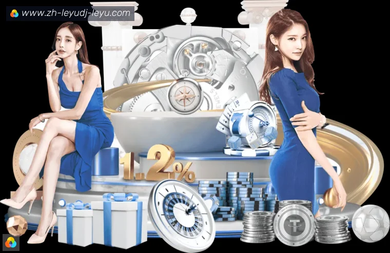 乐鱼体育全站APP