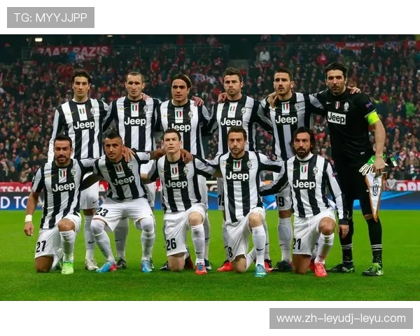 尤文图斯历史上的14次欧冠征战及荣誉盘点