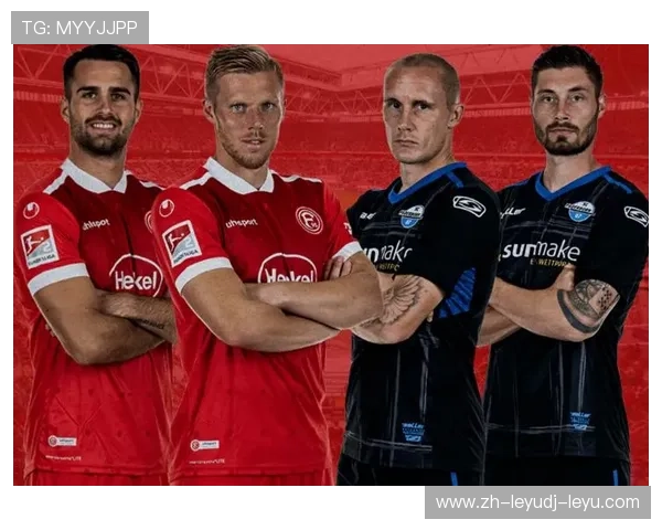 德乙球队晋级德甲的历程及升降级机制解读